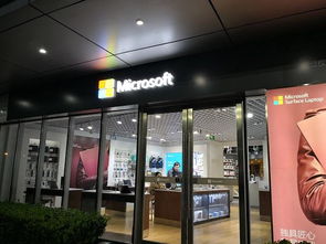 微软高管透露正在开发全新形式的Surface产品